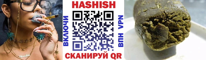 Наркошоп Луховицы Alpha PVP КОКАИН Мефедрон Галлюциногенные грибы Гашиш Марихуана Амфетамин