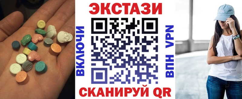 Ecstasy Philipp Plein  сколько стоит  ОМГ ОМГ ССЫЛКА  Луховицы 