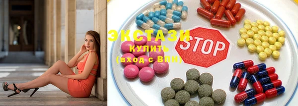 дживик Аркадак