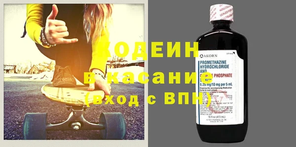 мефедрон мука Балабаново