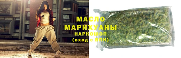 стафф Баксан