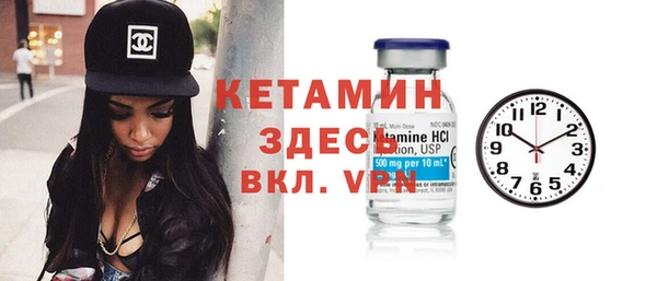 мефедрон мука Балабаново