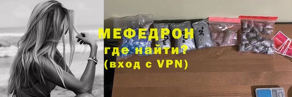 дживик Аркадак