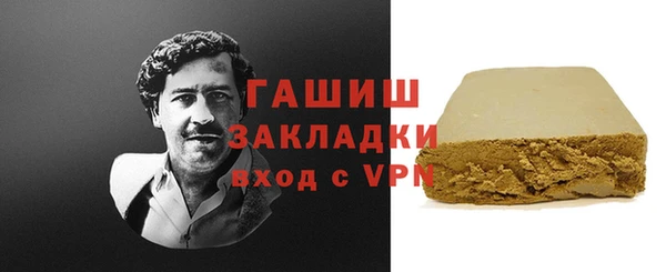 круглые Армянск