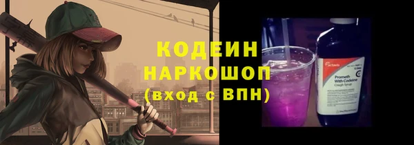 круглые Армянск