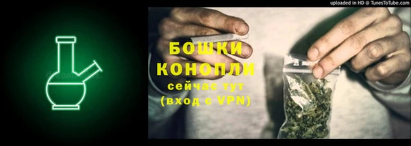 мефедрон мука Балабаново