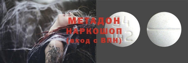 дживик Аркадак