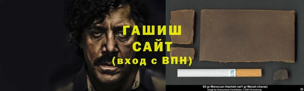 круглые Армянск