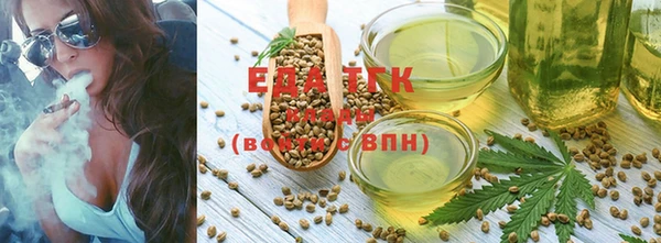мефедрон мука Балабаново