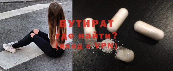 дживик Аркадак