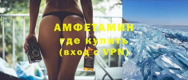 дживик Аркадак