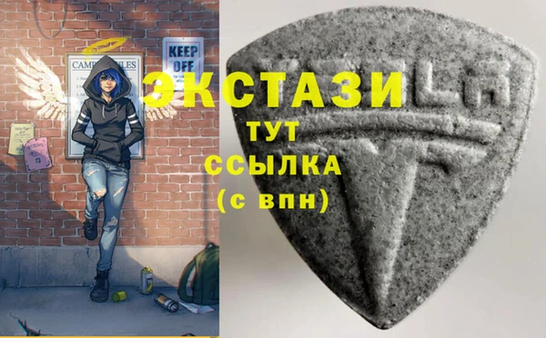 тгк Семилуки