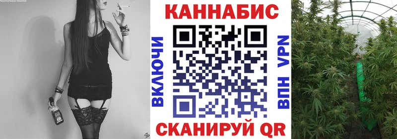 магазин продажи наркотиков  Луховицы  Конопля Bruce Banner 